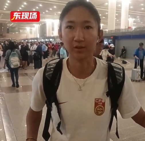 中國女足姚夢佳：集訓(xùn)提升了對抗和節(jié)奏，備戰(zhàn)亞洲杯需多賽歐美隊(duì)