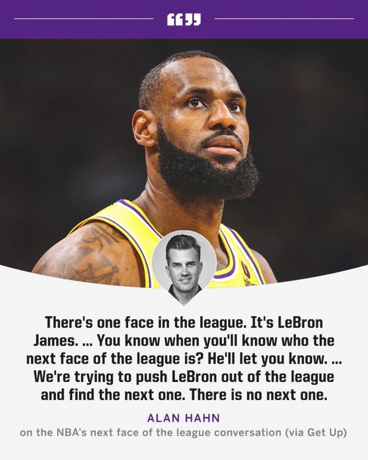 主持人：別再討論下任聯(lián)盟門面了 只存在一個聯(lián)盟門面就是詹姆斯