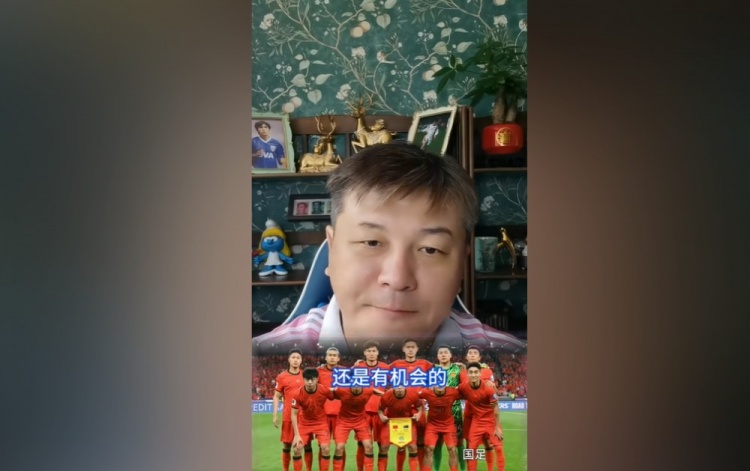 大張玉寧：印尼隊(duì)缺少配合、訓(xùn)練時(shí)間也短，國(guó)足拿1分不是沒可能