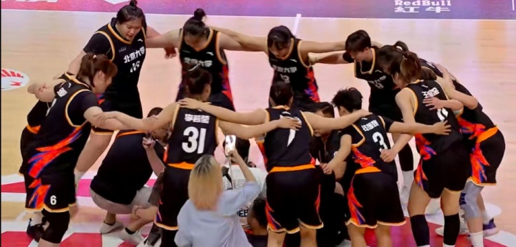 ??CUBAL女子組-王家繪17+7 伍湘琳16+6 北大力克清華奪得冠軍