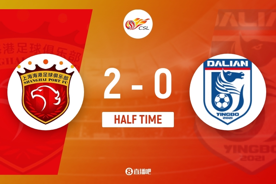 半場-海港暫2-0英博 19歲李新翔傳射建功古斯塔沃腳后跟破門