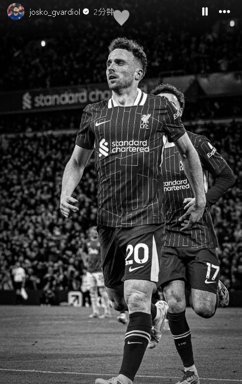 R.I.P. 曼城后衛(wèi)格瓦迪奧爾曬圖悼念離世的若塔