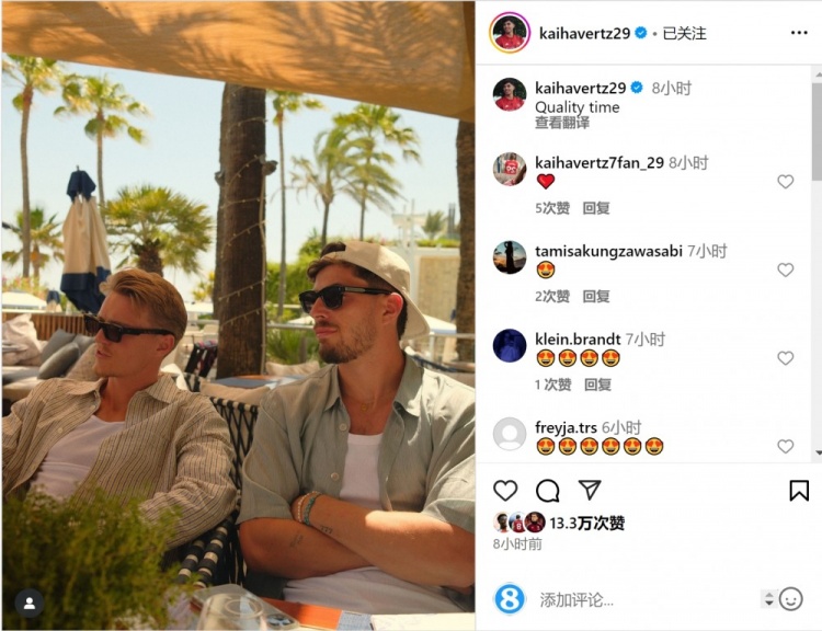 哥倆好！哈弗茨社媒曬與厄德高度假合照：美好時(shí)光