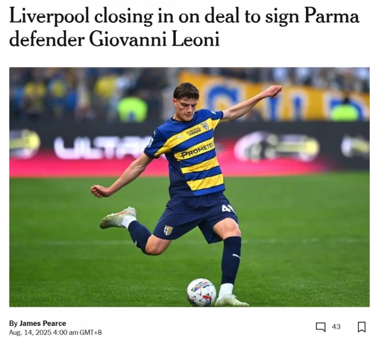 TA：利物浦接近簽下帕爾馬中衛(wèi)萊奧尼 初始轉(zhuǎn)會(huì)費(fèi)2600萬鎊