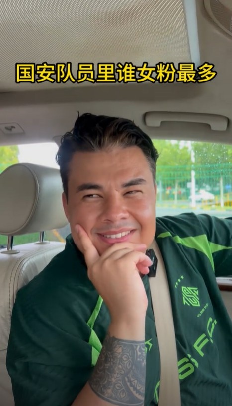 國安技術(shù)教練：國安隊員里張稀哲最搞笑，曹永競女粉絲最多