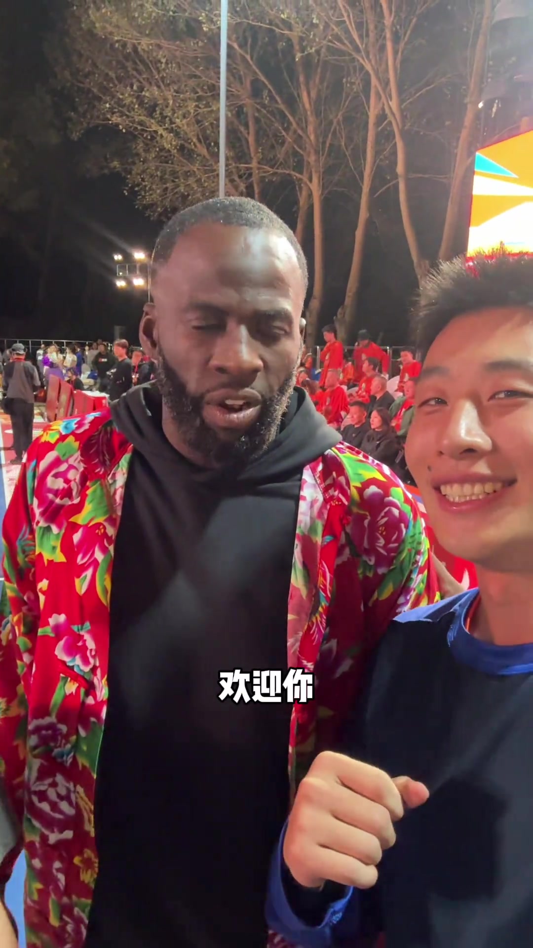 夢幻融入??！追夢大花襖吹嗩吶轉手絹 聯(lián)動宋小寶驚出表情包
