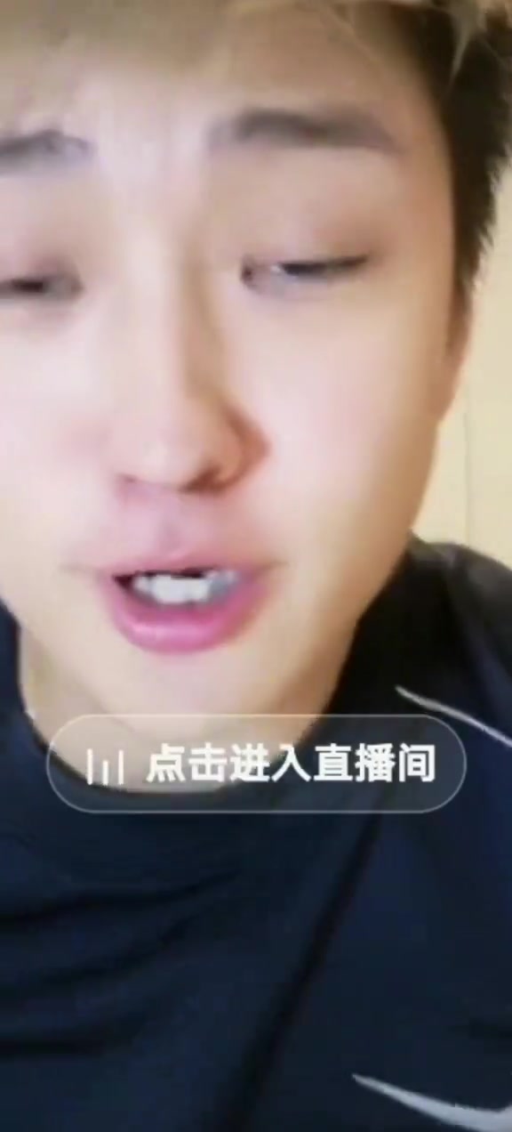 炸裂現(xiàn)身??郭田雨昨天突開(kāi)直播，直言踢假球有什么后不后悔