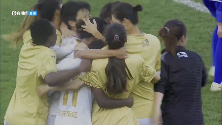 末輪1分翻盤！北京女足戰(zhàn)勝升班馬遼寧女足，奪得本賽季女超冠軍